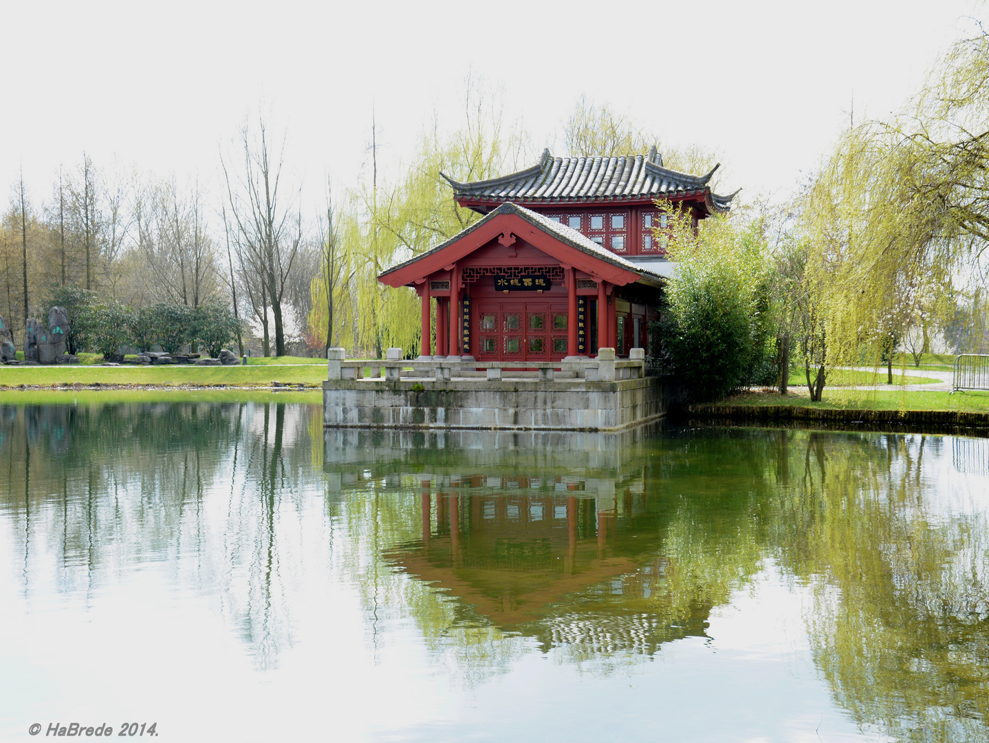 Chinesischer Garten in Berlin 5 Foto & Bild berlin
