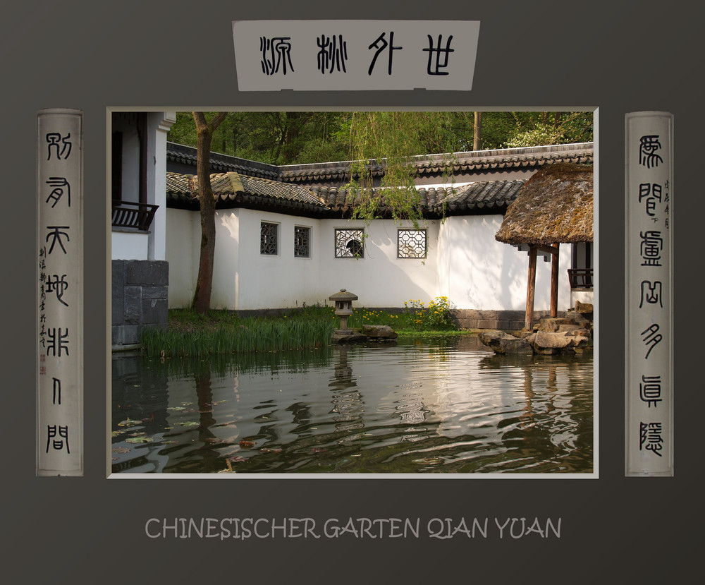 Chinesischer Garten Qian Yuan