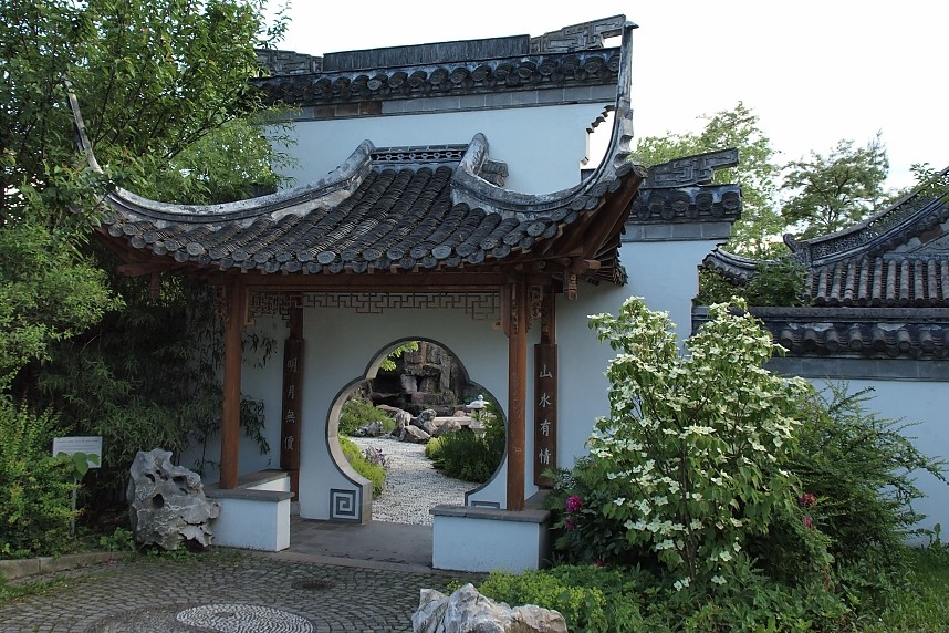 Chinesischer Garten Stuttgart II Foto & Bild landschaft, garten