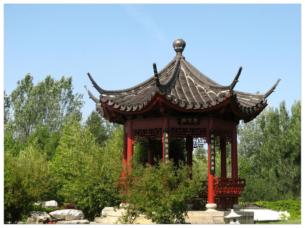 Chinesischer Pavillon