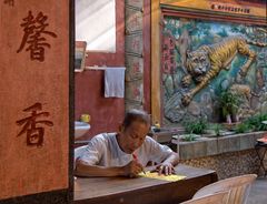 Chinesischer Tempel in Phnom Penh, Kambodscha