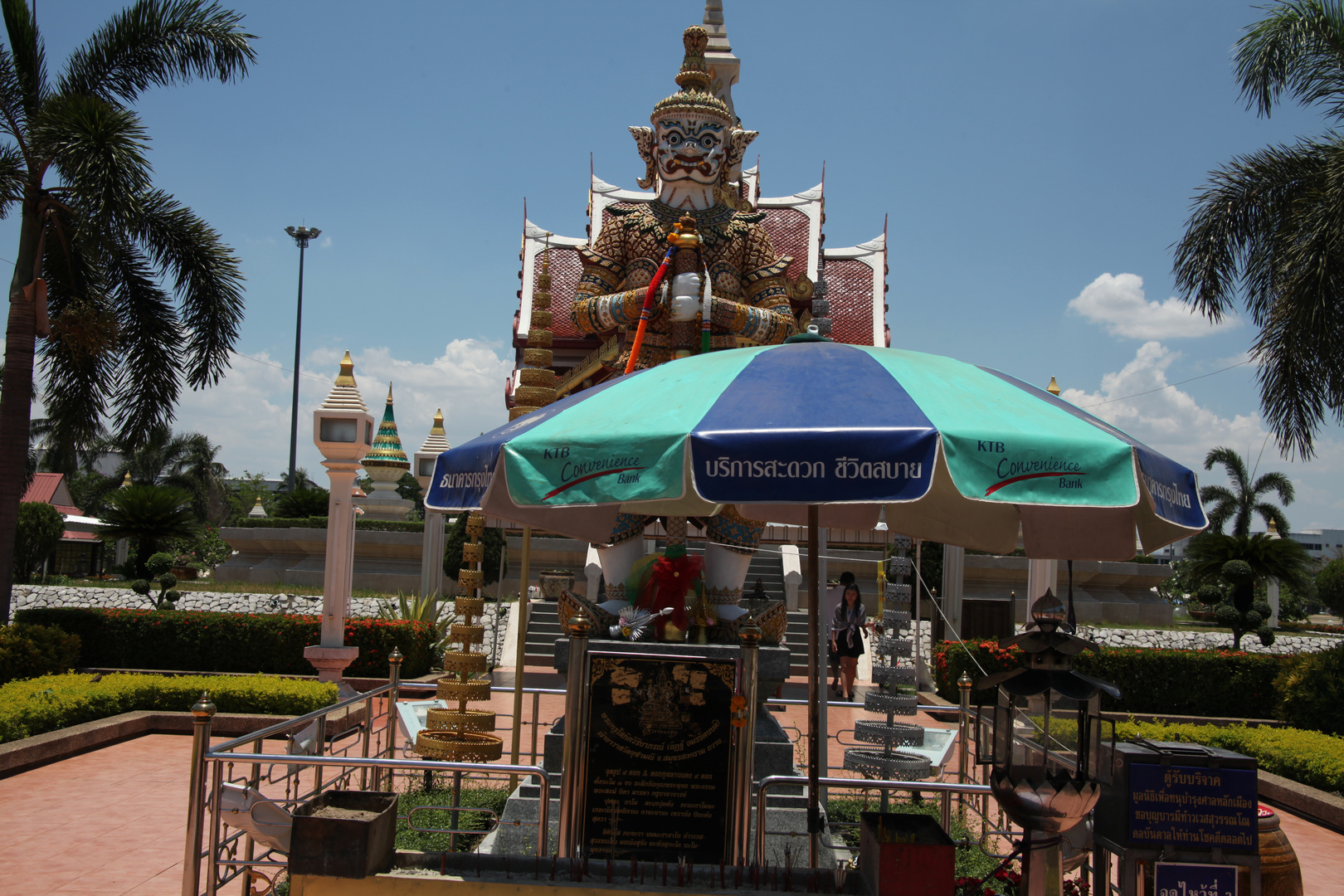 Chinesischer Tempel in Udon Thani