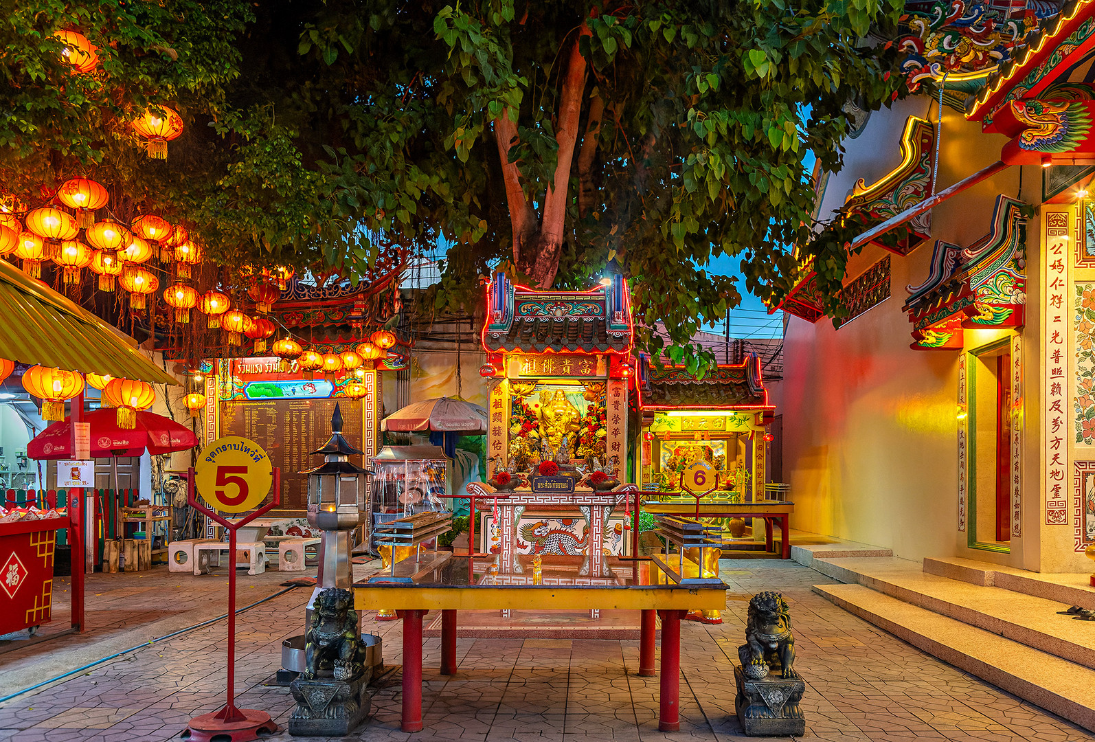 Chinesischer Tempel in Udon Thani #2