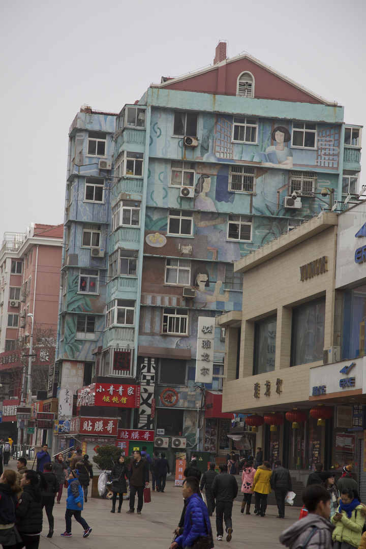 Chinesisches Altstadthaus in Qingdao - Taidong