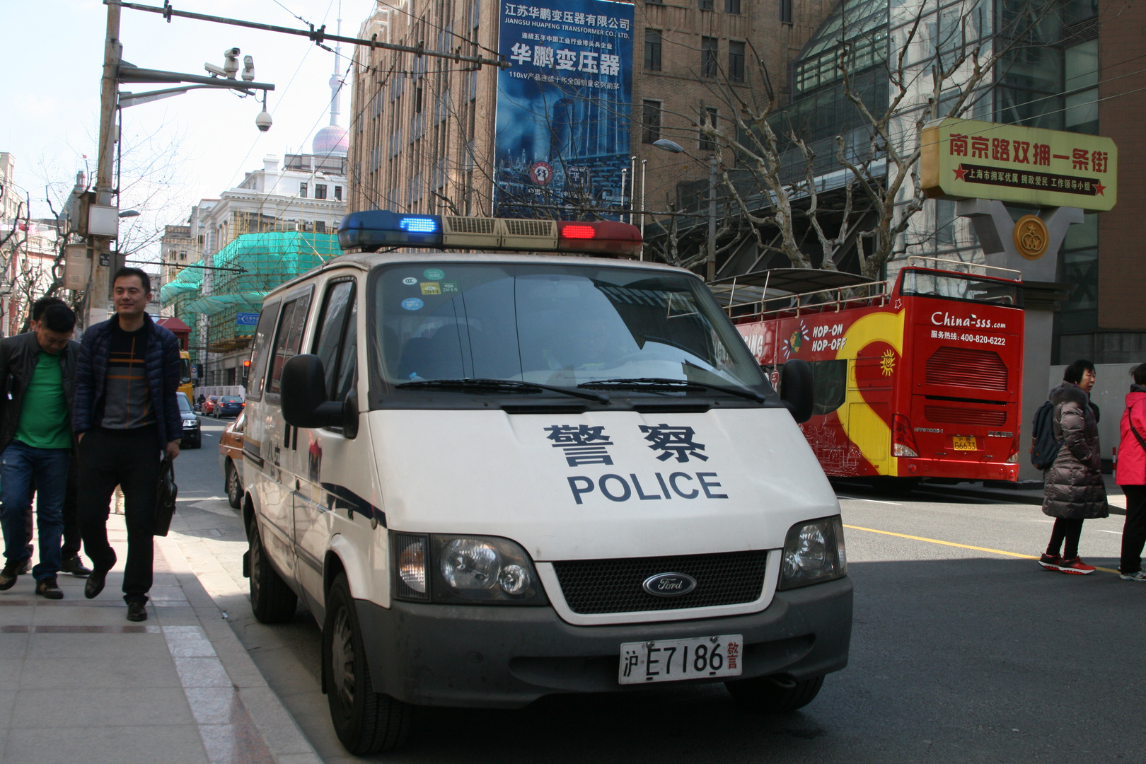 Chinesisches Polizeiauto