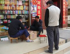 Chinesisches Schach (Xiangqi)