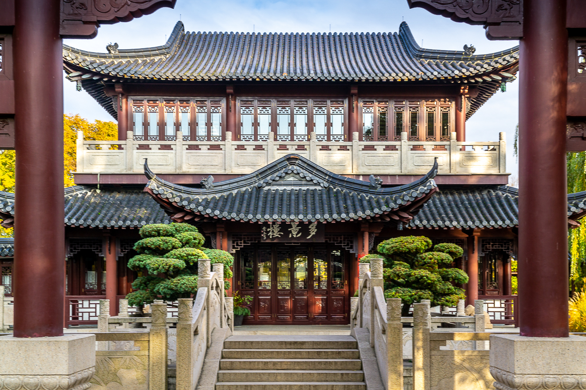 Chinesisches Teehaus, Mannheim Foto & Bild architektur
