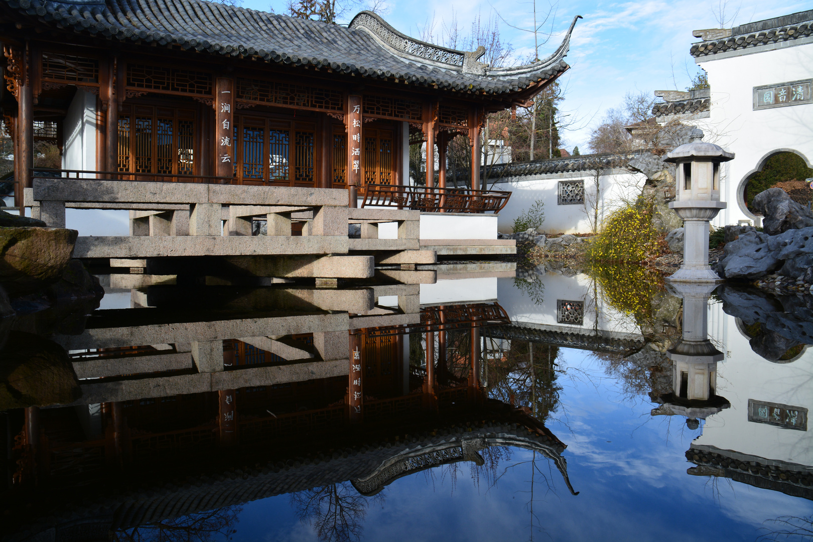 chinessischer Garten Stuttgart II