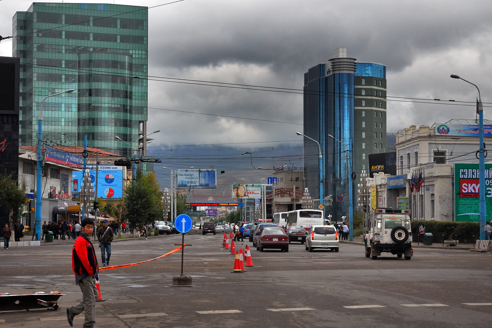 Chinggisiin Orgon Choloo in Ulaan Baatar