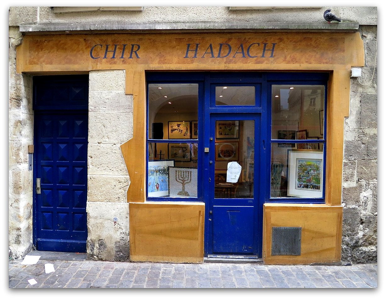 Chir Hadach