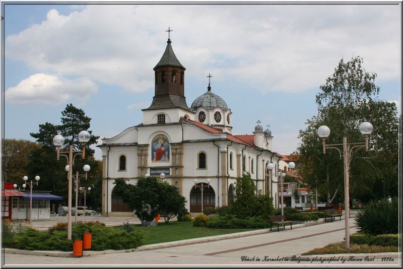 Chirch in Karnobat (in Bulgaria) . 2006a