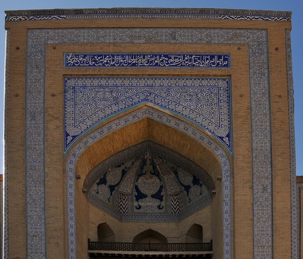 Chiwa- Detail der Medrese Amin Khan