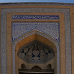 Chiwa- Detail der Medrese Amin Khan