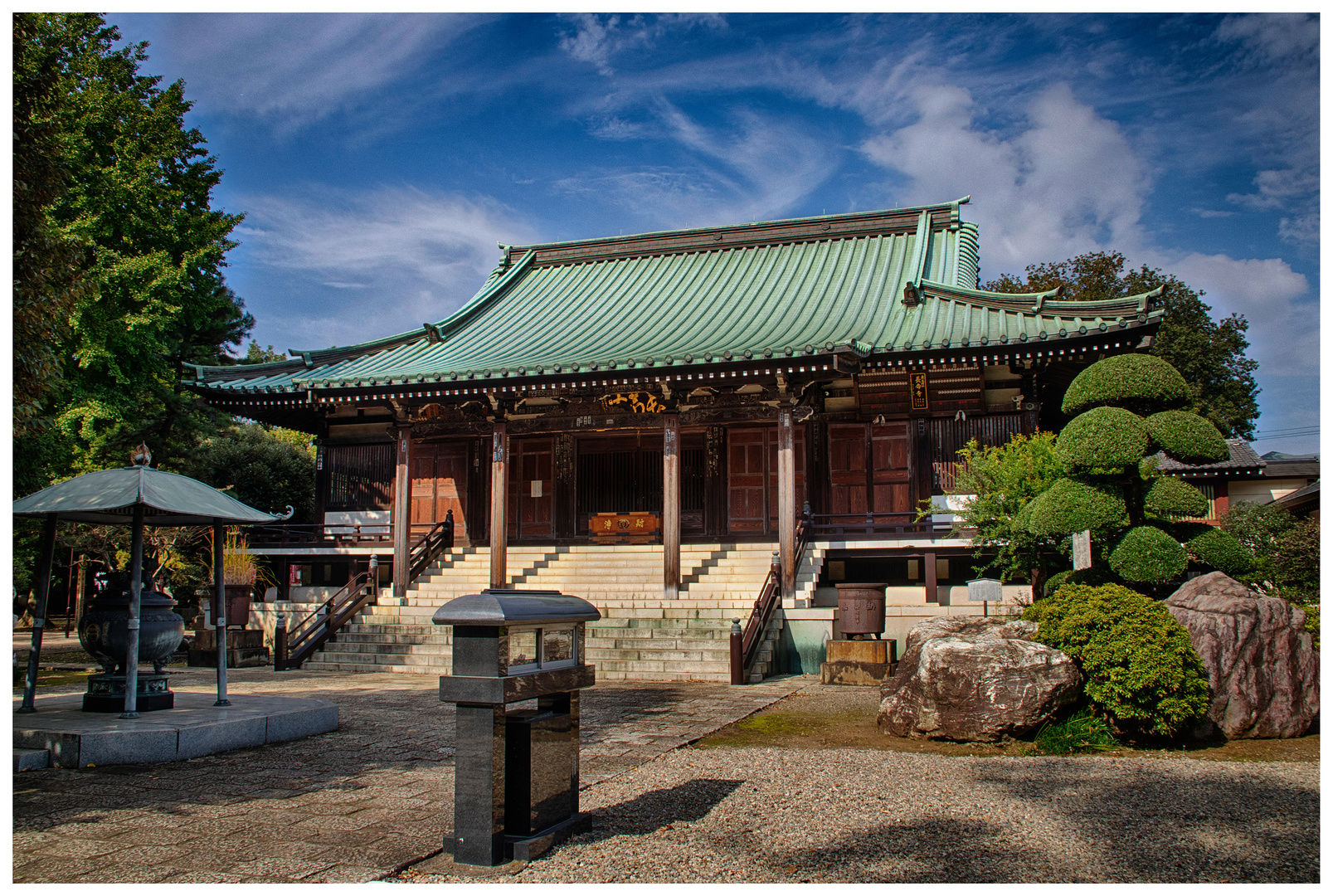 Chomeiji temple