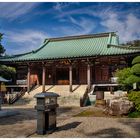 Chomeiji temple