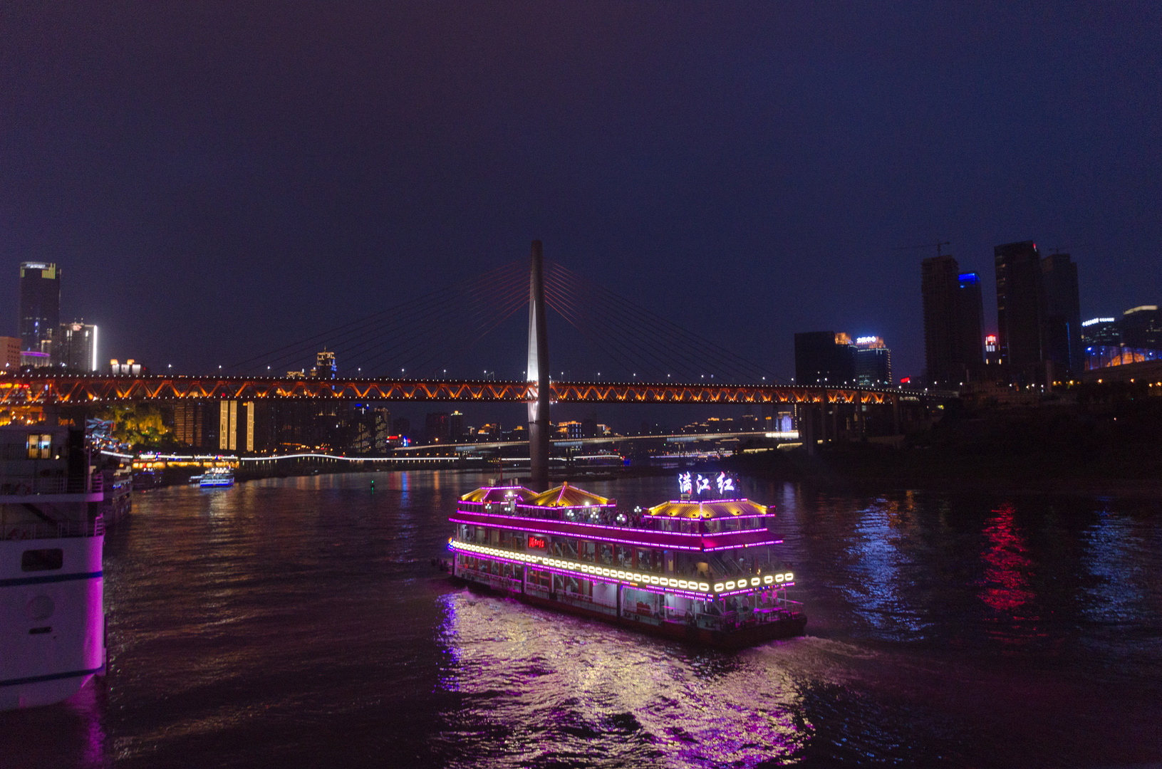 Chongping by night