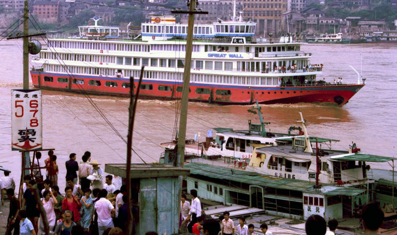 Chongqing 1987