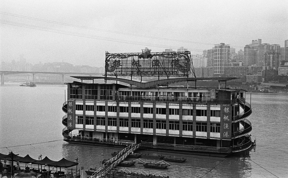 Chongqing &#37325;&#24198; at Yangtze waterfront on a rainy day in Dec. 2011