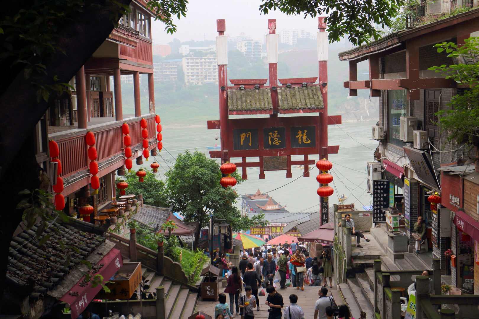 Chongqing Altstadt
