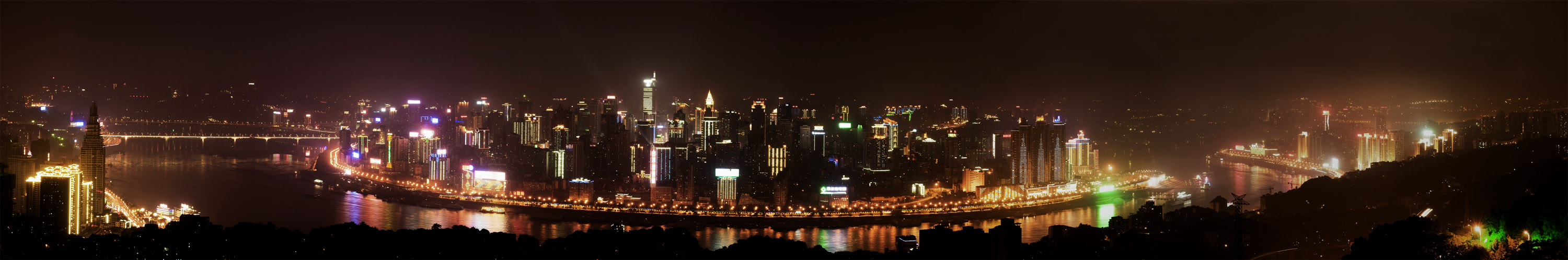 - Chongqing -