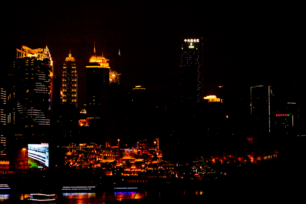 Chongqing Manhattan Riverbank