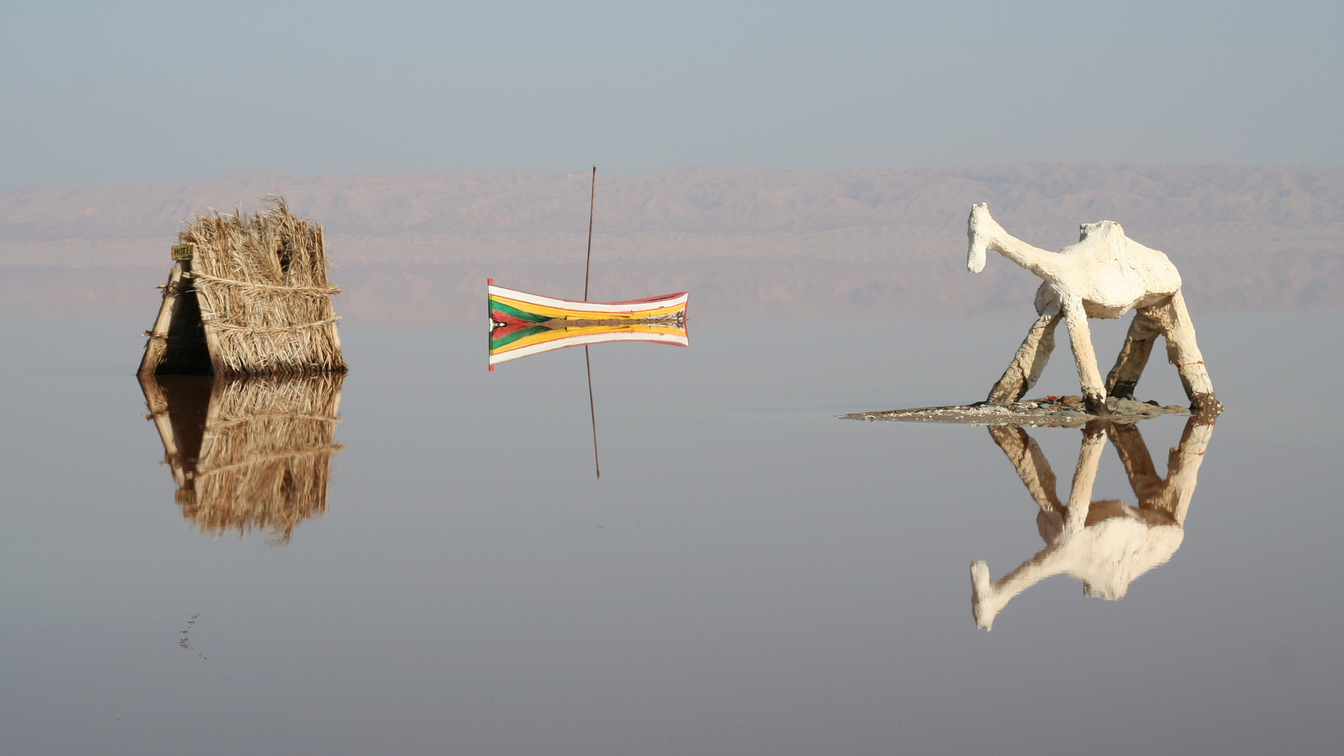 Chott El Djerid - Fatamorgana?