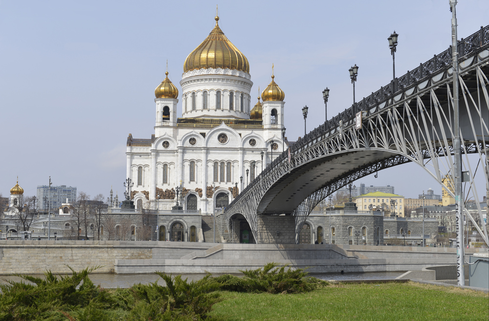 Christ Erlöser Kirche in Moskau