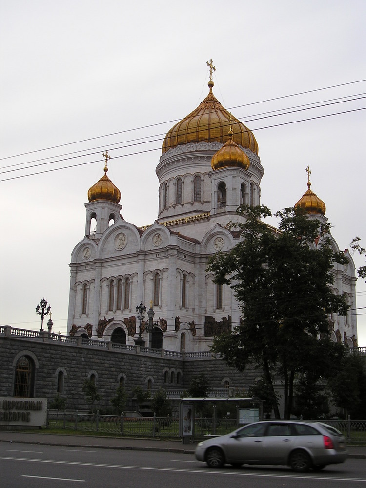 Christ the Saviour Cathedral