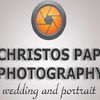Christos Pap