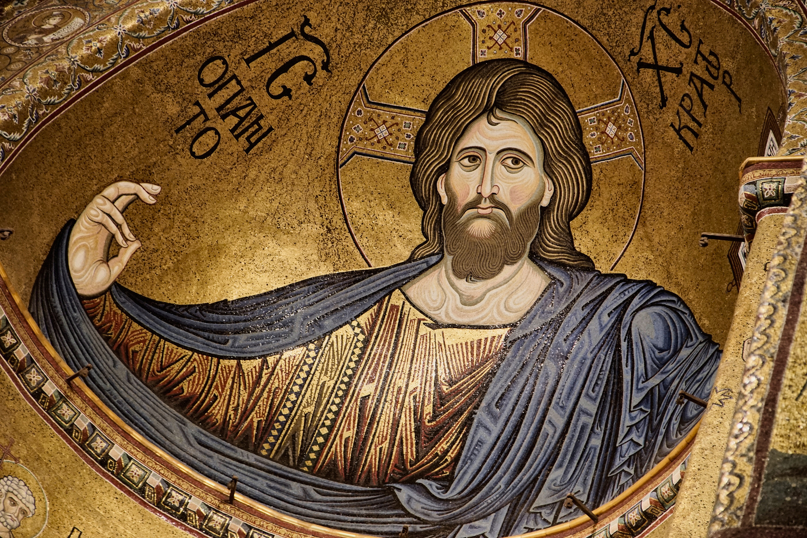 Christus Pantocrator