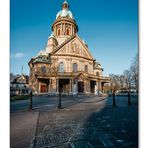 Christuskirche Mannheim mit Bauplan