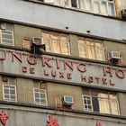 Chung King House - De Luxe Hotel