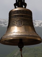 [ … Church Bell - Sv. Jovan Bigorski ]