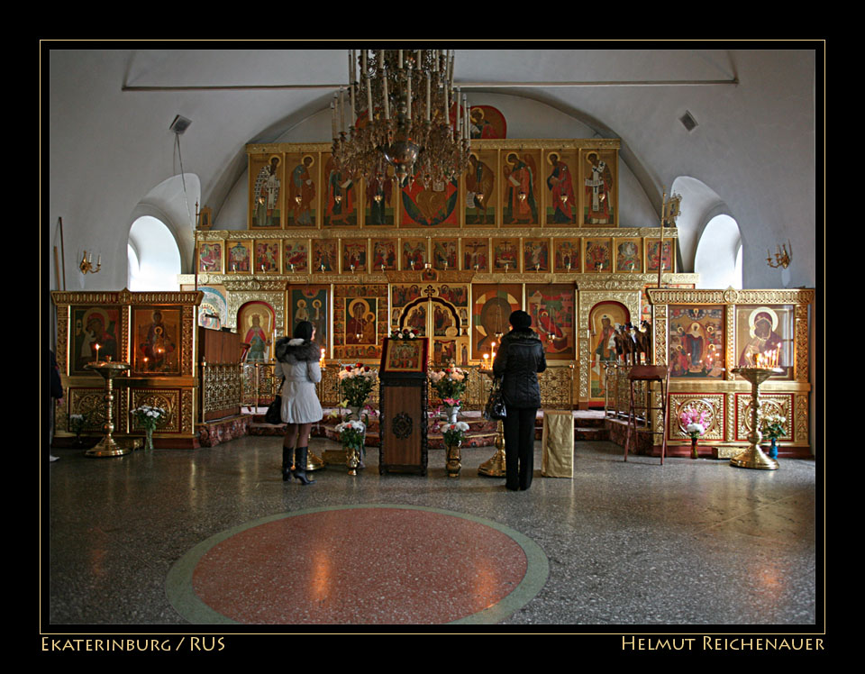 Church of Ascension II, Ekaterinburg / RUS