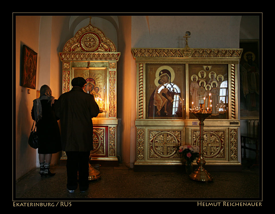 Church of Ascension III, Ekaterinburg / RUS