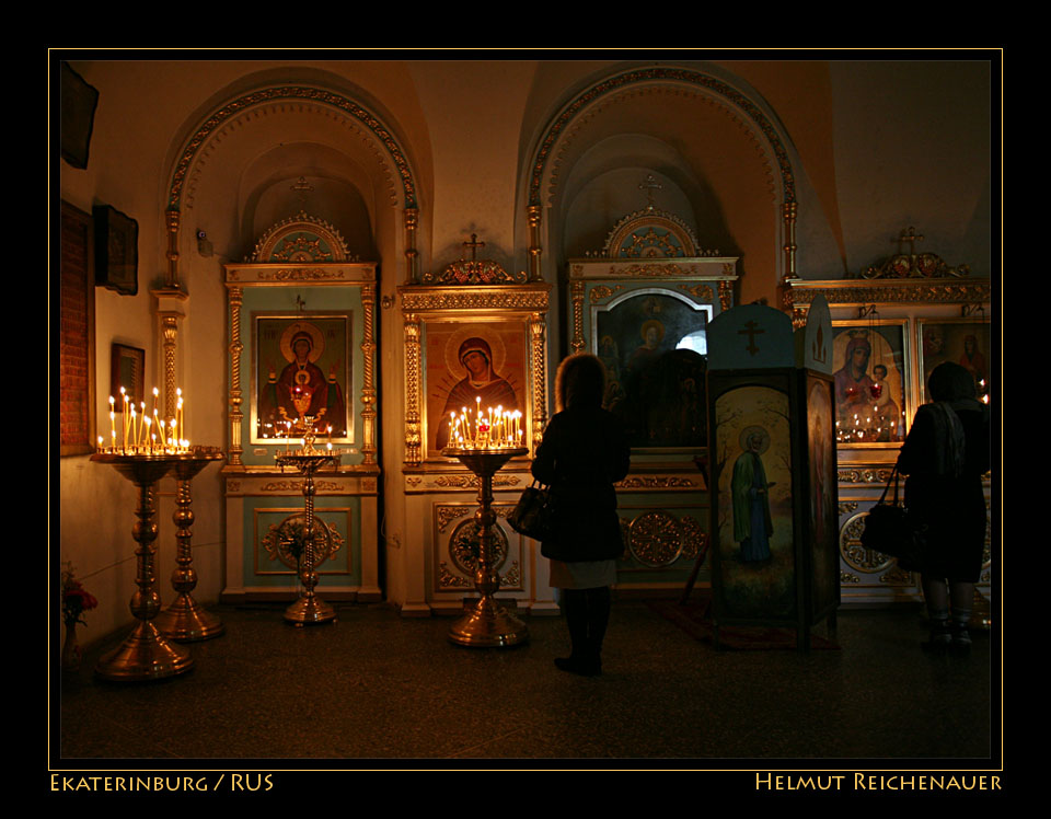Church of Ascension IV, Ekaterinburg / RUS