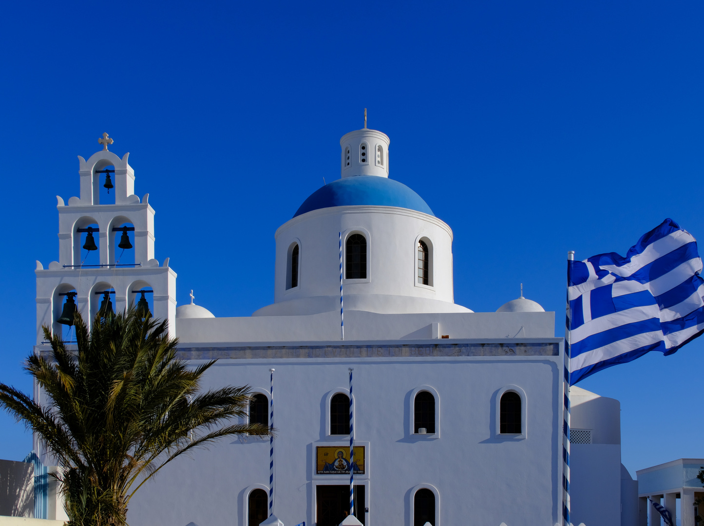 ...Church of Panagia Akathistos Hymn...