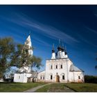 Church of the Ascension, Suzdal