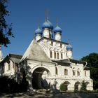 Church of the Kazan Icon of the Theotokos in the Kolomna