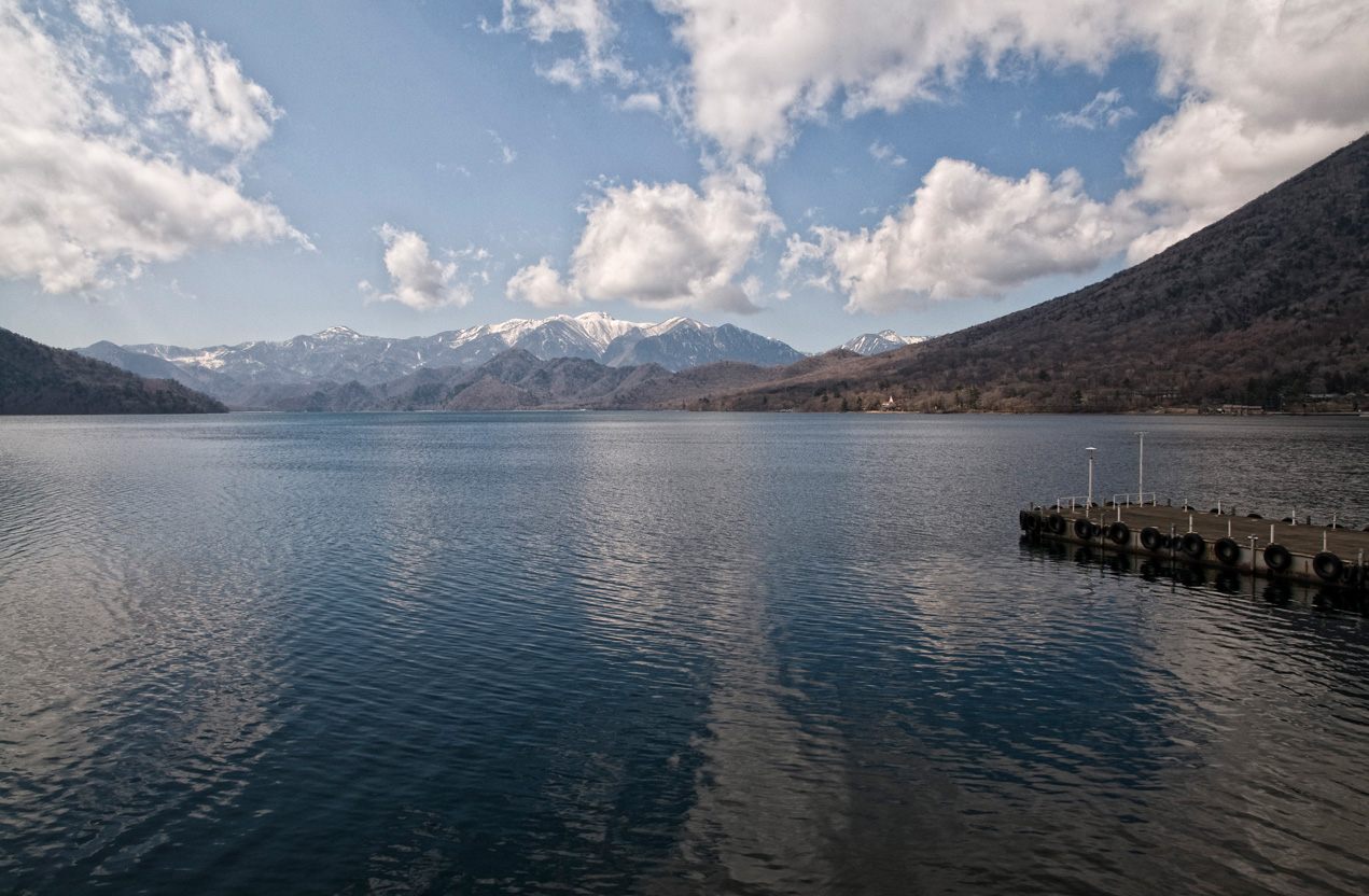 Chuzenji See - Japan