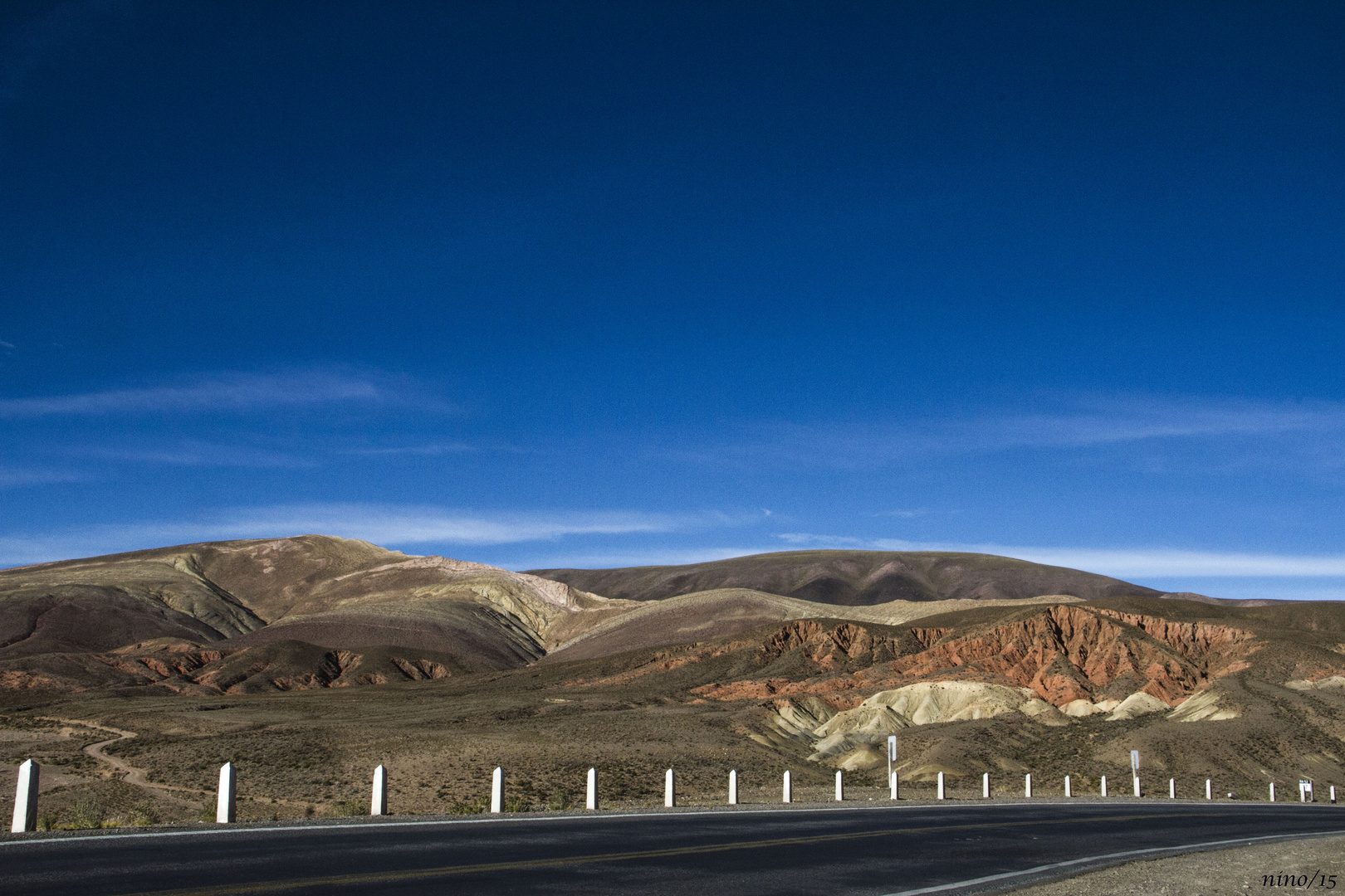 Cielo del norte argentino