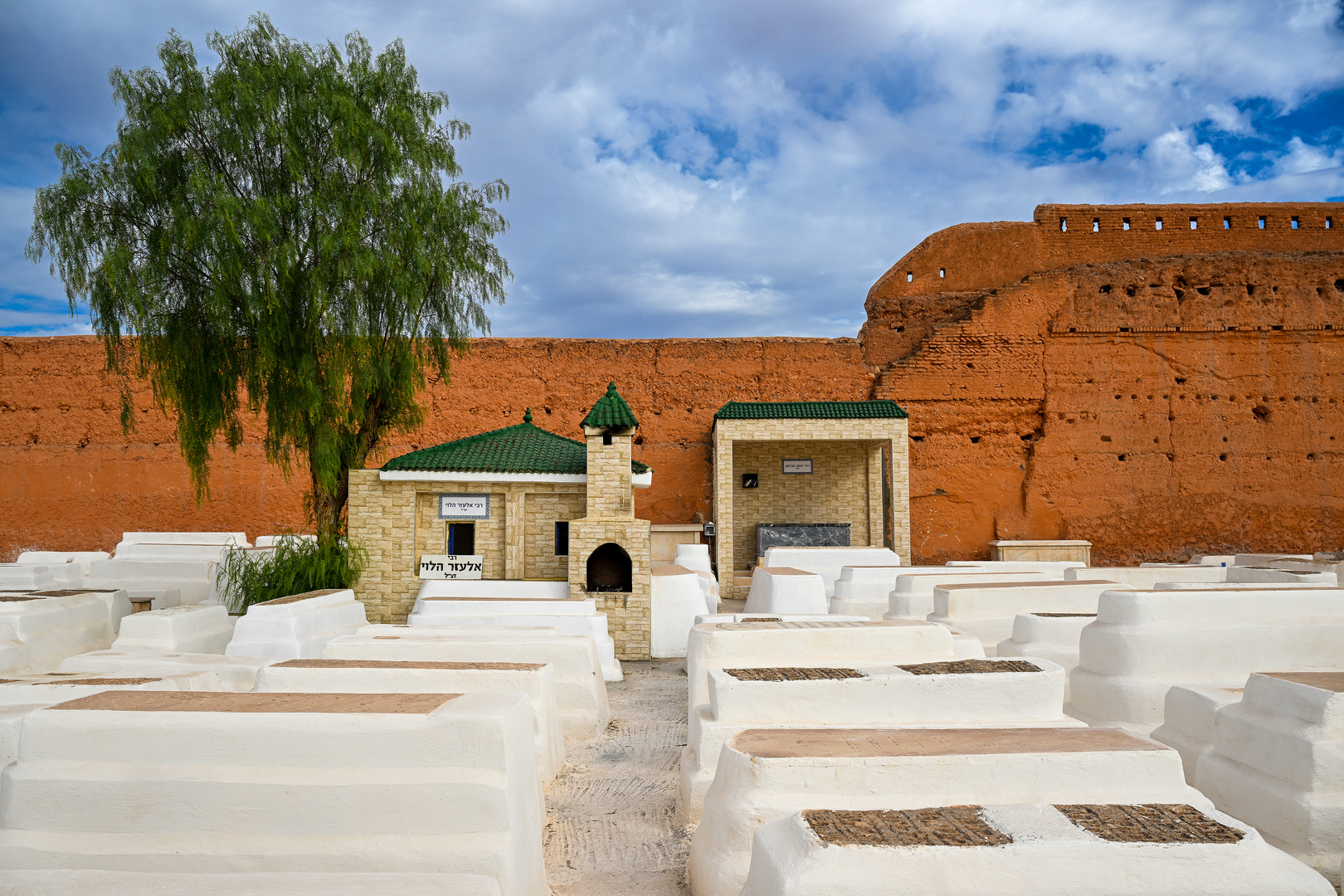 Cimetière de Bab Ghmat 07