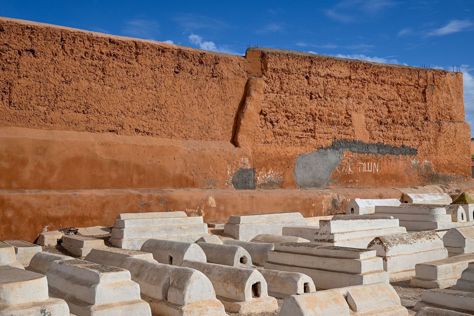 Cimetière de Bab Ghmat 25