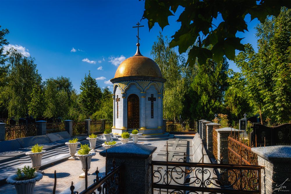 Cimitirul Sfântul Lazar