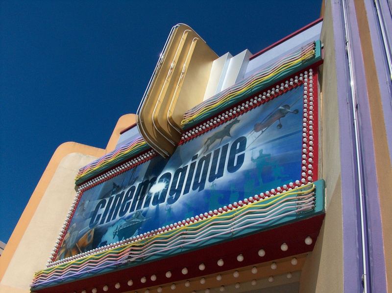 Cinemagique