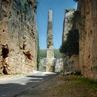 Citadel of Salah Ed-Din - LATTAKIA SYRIA