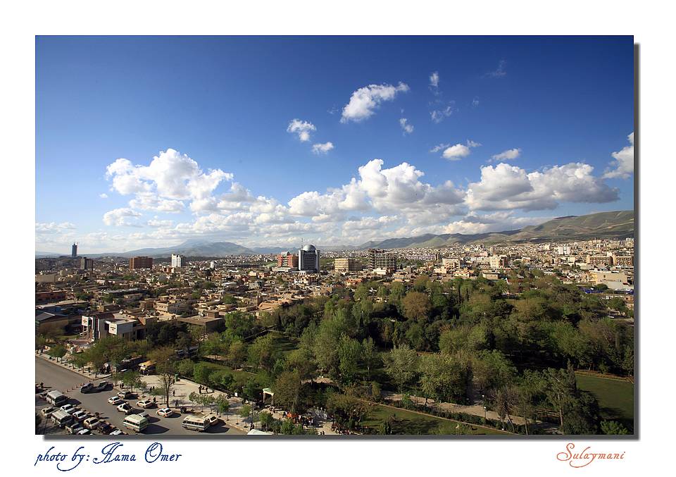 Cities of Sulaymaniyah