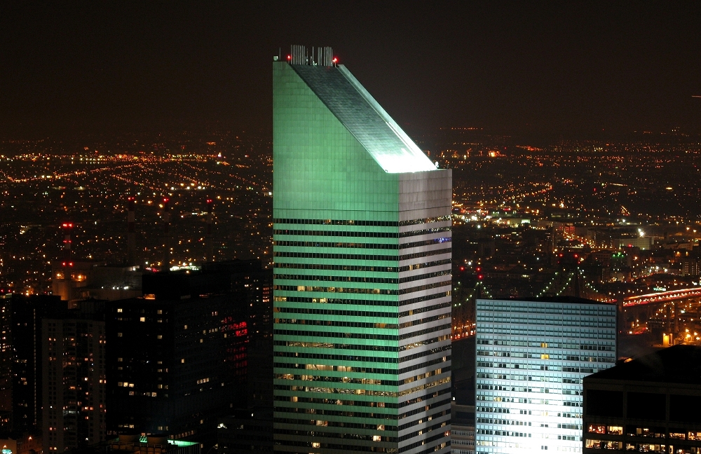 Citigroup Center....