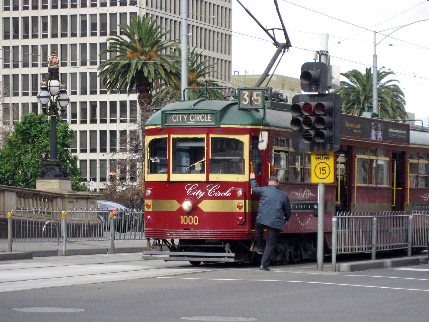 City Circle Tram