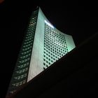 City-Hochhaus Leipzig Untersicht